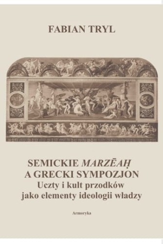 Semickie Marzeah_okladka na strone.jpg