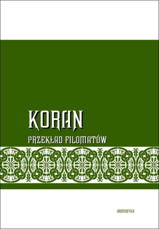 Koran.jpg