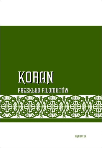Koran.jpg