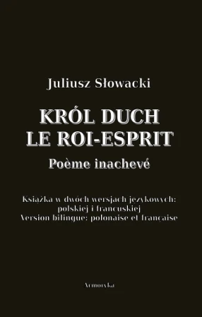 krol-duch-okl.jpg