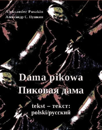 dama-pikowa.jpg