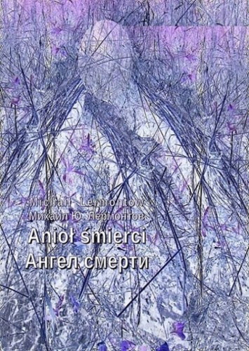 A5-aniol-smierci-okl.jpg
